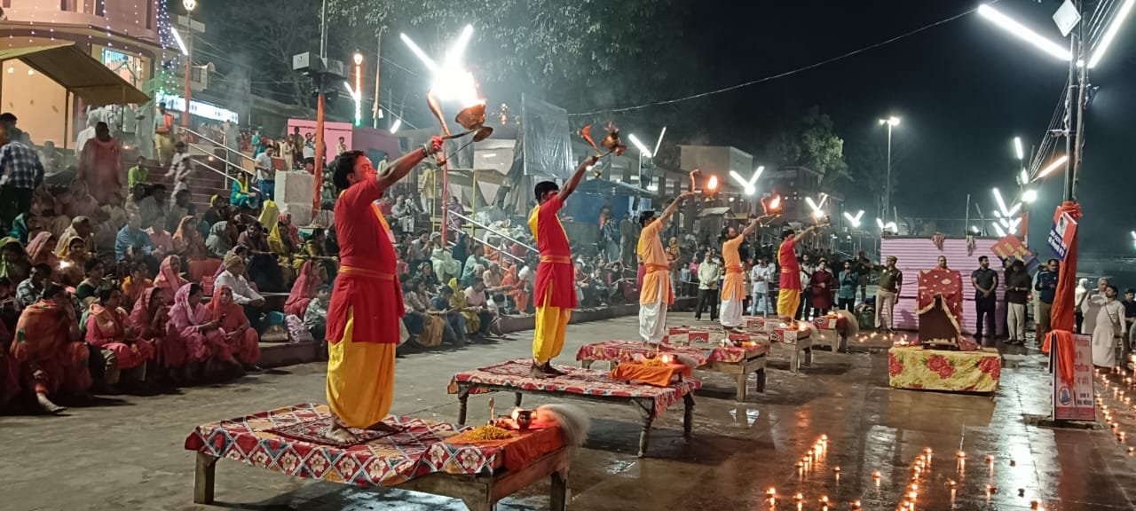 Ganga Aarti